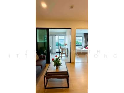 For Rent - Chewathai Hallmark Ladprao - Chokchai 4 (Phase 2), Bangkok