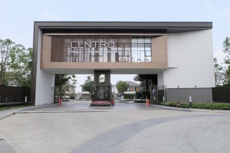 Centro Onnut-Suvarnabhumi, Samut Prakan, Soi Gingkaew 37, Rachathewa, Bang Plee, Samut Prakan, 4 Bedrooms, 255 sqm, Single Detached House For Sale, by Poonyawee Puthong, 500455343 - Centro อ่อนนุช สุวรรณภูมิ 57.7 ตรว. ถูก - DDproperty.com