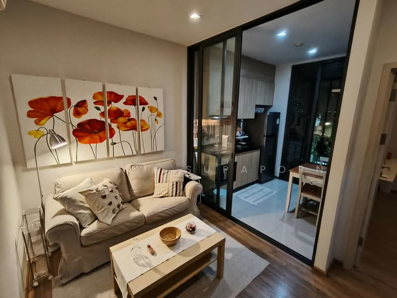 Hasu Haus, Bangkok, Sukhumvit 77 Road, Phra Kanong Nua, Watthana, Bangkok, 1 Bedroom, 32 sqm, Condo For Sale, by Vipada Supaporn, 500455370 - DDproperty.com