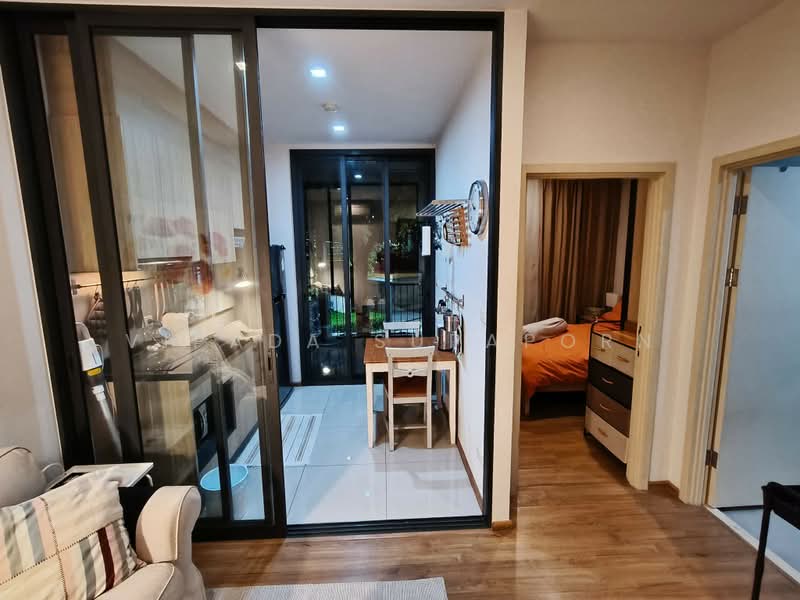 Hasu Haus : ฮาสุ เฮ้าส์, กรุงเทพ, ถนนสุขุมวิท 77, พระโขนงเหนือ, วัฒนา, กรุงเทพ, 32 ตร.ม., คอนโด ขาย, โดย Vipada Supaporn, 500455370 - DDproperty.com
