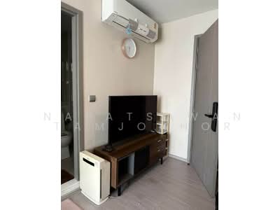 For Rent - Life Asoke Hype, Bangkok