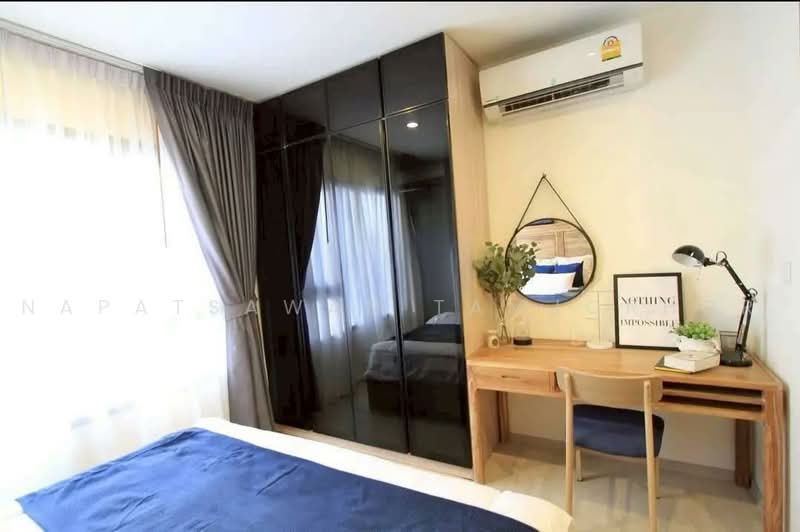 Life Asoke, Bangkok, Asoke-Dindang Road, Bang Kapi, Huai Khwang, Bangkok, 1 Bedroom, 30 sqm, Condo For Rent, by Napatsawan Tamjorhor, 500455424 - DDproperty.com