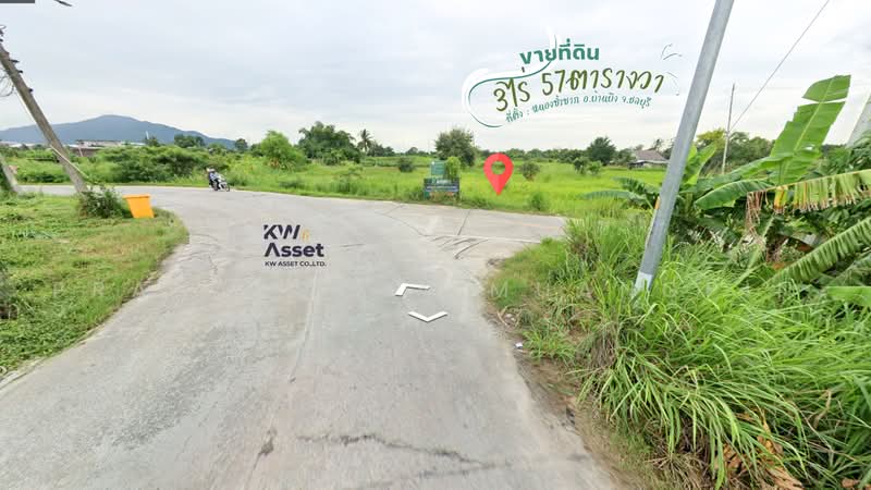 ขายที่ดิน 3 ไร่ 57 ตารางวา 📍ที่ตั้ง: ต.หนองซ้ำซาก อ.บ้านบึง จ.ชลบุรี, Chon Buri (Pattaya), Nong Samsak, Ban Bung, Chon Buri (Pattaya), , 5,028 sqm, Land For Sale, by Prapassara Muangpin, 500455474 - DDproperty.com