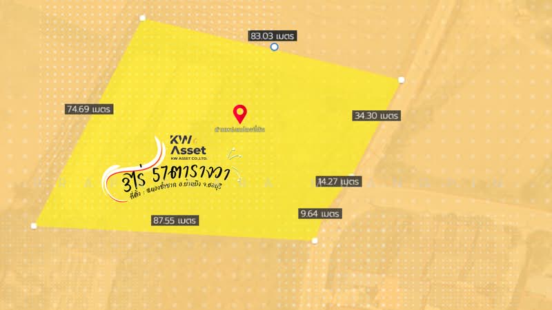 ขายที่ดิน 3 ไร่ 57 ตารางวา 📍ที่ตั้ง: ต.หนองซ้ำซาก อ.บ้านบึง จ.ชลบุรี, ชลบุรี, หนองซ้ำซาก, บ้านบึง, ชลบุรี, 5,028 ตร.ม., ที่ดิน ขาย, โดย Prapassara Muangpin, 500455474 - DDproperty.com