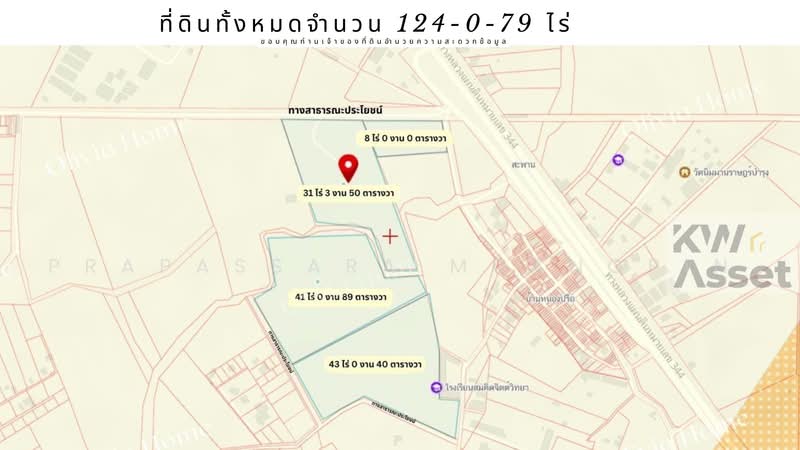 ขายที่ดิน ทำโรงงาน 124-0-79 ไร่ อ.บ้านบึง จ.ชลบุรี, Chon Buri (Pattaya), Nong Phai Kaeo, Ban Bung, Chon Buri (Pattaya), , 198,716 sqm, Business For Sale, by Prapassara Muangpin, 500455601 - DDproperty.com