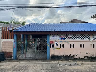 ขาย - บานมยลาภ, กรุงเทพ
