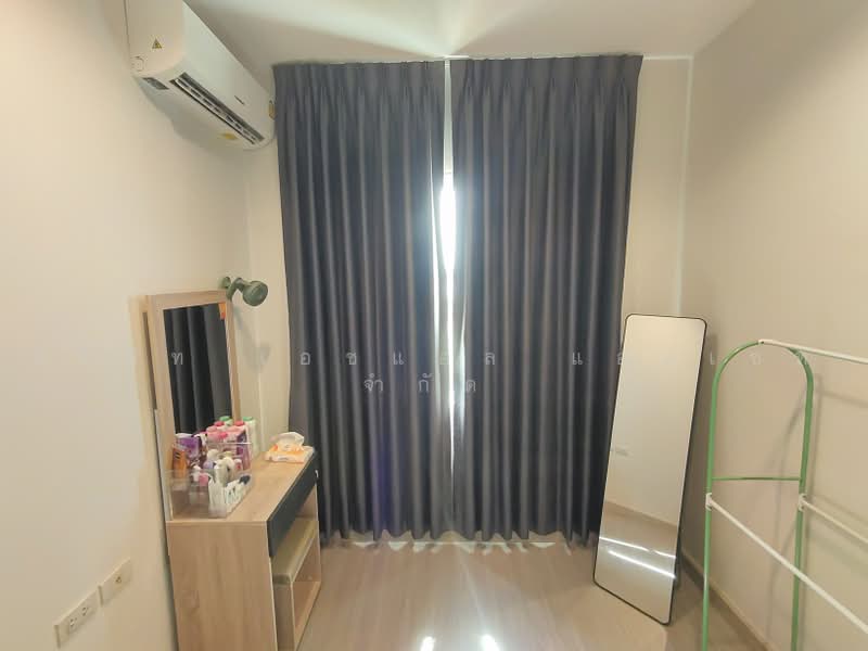The Proud Wongwaen-Ramintra, Bangkok, Soi 15 Suan Laem Klong Nueng Road, Bang Chun, Khlong Sam Wa, Bangkok, 3 Bedrooms, 135 sqm, Townhouse For Sale, by บริษัท เอชแอล แอสเซท จำกัด, 500455695 - DDproperty.com
