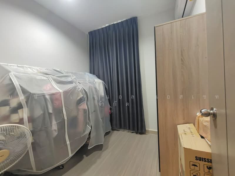 The Proud Wongwaen-Ramintra, Bangkok, Soi 15 Suan Laem Klong Nueng Road, Bang Chun, Khlong Sam Wa, Bangkok, 3 Bedrooms, 135 sqm, Townhouse For Sale, by บริษัท เอชแอล แอสเซท จำกัด, 500455695 - DDproperty.com
