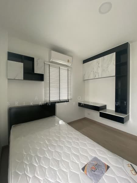 Casa Ville Wongwaen-Ramintra, Bangkok, Soi Namwong, O-Ngoen, Sai Mai, Bangkok, 6 Bedrooms, 250 sqm, Single Detached House For Rent, by Anyaporn Srikanlayanabut, 500455713 - DDproperty.com