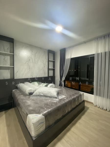 Casa Ville Wongwaen-Ramintra : คาซ่า วิลล์ วงแหวน-รามอินทรา, กรุงเทพ, ซอย นามวงศ์, ออเงิน, สายไหม, กรุงเทพ, 250 ตร.ม., บ้านเดี่ยว ให้เช่า, โดย Anyaporn Srikanlayanabut, 500455713 - DDproperty.com
