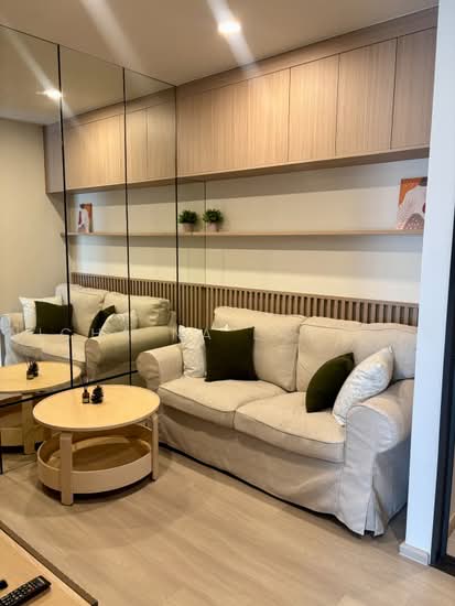 Aspire Onnut Station : แอสปาย อ่อนนุช สเตชั่น, กรุงเทพ