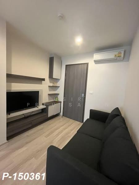 Centric Ratchada-Huai Khwang, Bangkok, Ratchadapisek Road, Huai Khwang, Bangkok, 1 Bedroom, 32 sqm, Condo For Rent, by Susira Prueksawun, 500455806 - DDproperty.com