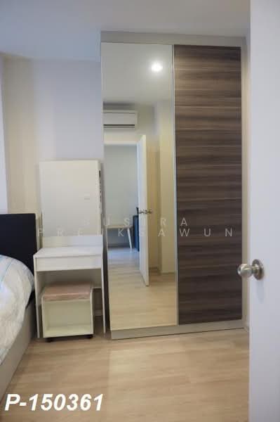 Centric Ratchada-Huai Khwang, Bangkok, Ratchadapisek Road, Huai Khwang, Bangkok, 1 Bedroom, 32 sqm, Condo For Rent, by Susira Prueksawun, 500455806 - DDproperty.com