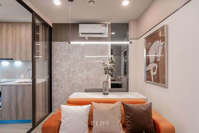 Metris District Ladprao : เมทริส ดิสทริค ลาดพร้าว, กรุงเทพ, ถนนลาดพร้าว, จอมพล, จตุจักร, กรุงเทพ, 29 ตร.ม., คอนโด ให้เช่า, โดย Poommipat Suradech, 500455807 - DDproperty.com