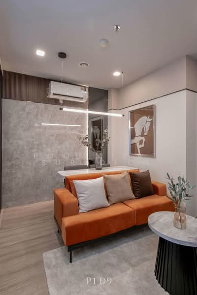 Metris District Ladprao : เมทริส ดิสทริค ลาดพร้าว, กรุงเทพ, ถนนลาดพร้าว, จอมพล, จตุจักร, กรุงเทพ, 29 ตร.ม., คอนโด ให้เช่า, โดย Poommipat Suradech, 500455807 - DDproperty.com
