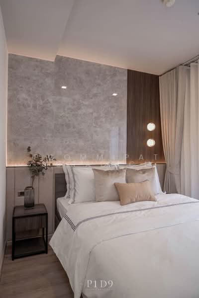 Metris District Ladprao, Bangkok, Lat Phrao Rd, Jom Phon, Chatuchak, Bangkok, 1 Bedroom, 29 sqm, Condo For Rent, by Poommipat Suradech, 500455807 - DDproperty.com