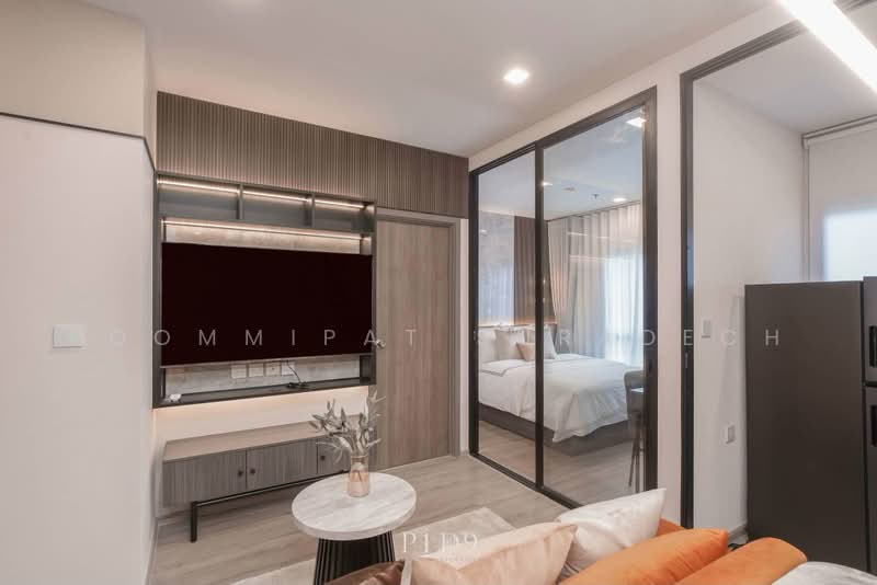Metris District Ladprao, Bangkok, Lat Phrao Rd, Jom Phon, Chatuchak, Bangkok, 1 Bedroom, 29 sqm, Condo For Rent, by Poommipat Suradech, 500455807 - DDproperty.com