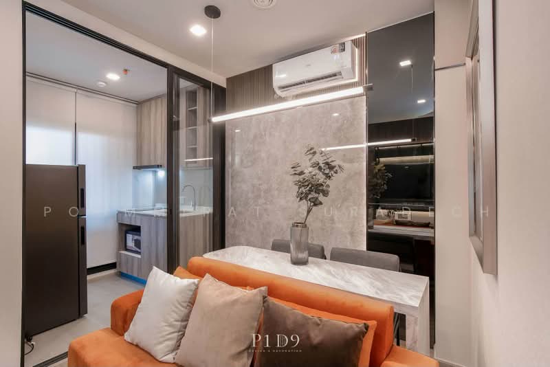Metris District Ladprao, Bangkok, Lat Phrao Rd, Jom Phon, Chatuchak, Bangkok, 1 Bedroom, 29 sqm, Condo For Rent, by Poommipat Suradech, 500455807 - DDproperty.com