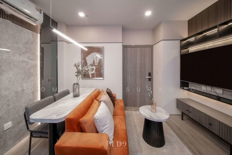 Metris District Ladprao, Bangkok, Lat Phrao Rd, Jom Phon, Chatuchak, Bangkok, 1 Bedroom, 29 sqm, Condo For Rent, by Poommipat Suradech, 500455807 - DDproperty.com