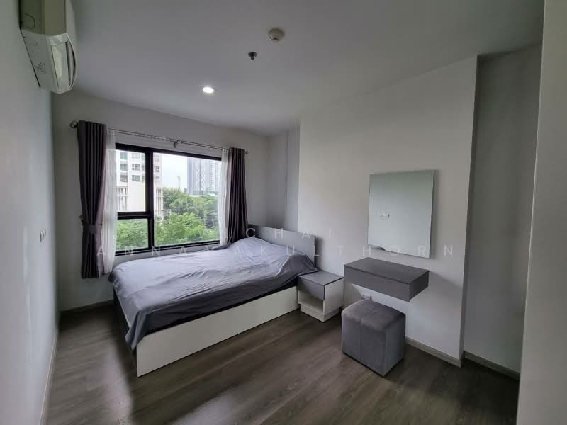 Aspire Sathon-Taksin (Copper Zone) : แอสปาย สาทร-ตากสิน (คอปเปอร์โซน), กรุงเทพ, 65 ถ.กัลปพฤกษ์ บางค้อ, บางค้อ, จอมทอง, กรุงเทพ, 47 ตร.ม., คอนโด ให้เช่า, โดย Vichai Annavakulthorn, 500455838 - DDproperty.com
