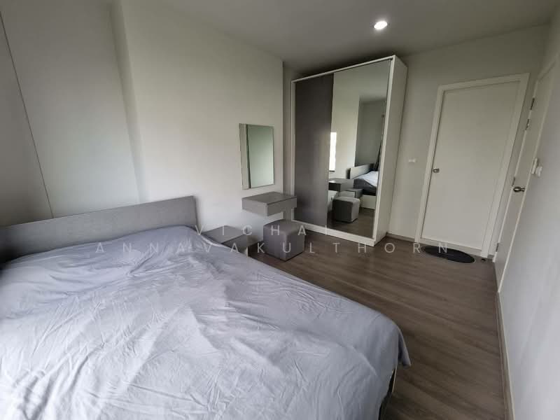 Aspire Sathon-Taksin (Copper Zone), Bangkok, 65 Kanlapaphruek Road, Bangko, Chom Thong, Bangkok, 2 Bedrooms, 47 sqm, Condo For Rent, by Vichai Annavakulthorn, 500455838 - DDproperty.com