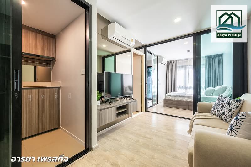 The Origin Sukhumvit 105, กรุงเทพ, 818 Sukhumvit 105 Alley, บางนา, กรุงเทพ, 28 ตร.ม., คอนโด ขาย, โดย วิสุทธินี เฉลิมสินสุวรรณ, 500455913 - DDproperty.com