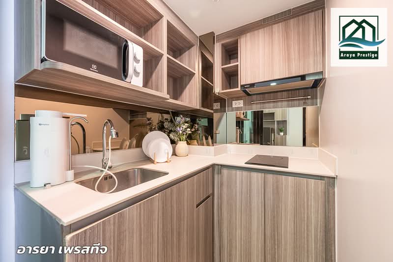 The Origin Sukhumvit 105, กรุงเทพ, 818 Sukhumvit 105 Alley, บางนา, กรุงเทพ, 28 ตร.ม., คอนโด ขาย, โดย วิสุทธินี เฉลิมสินสุวรรณ, 500455913 - DDproperty.com