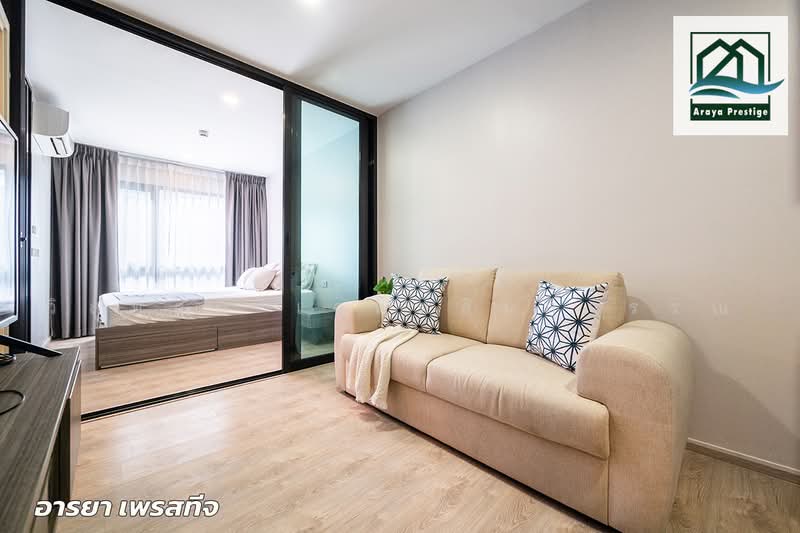 The Origin Sukhumvit 105, กรุงเทพ, 818 Sukhumvit 105 Alley, บางนา, กรุงเทพ, 28 ตร.ม., คอนโด ขาย, โดย วิสุทธินี เฉลิมสินสุวรรณ, 500455913 - DDproperty.com