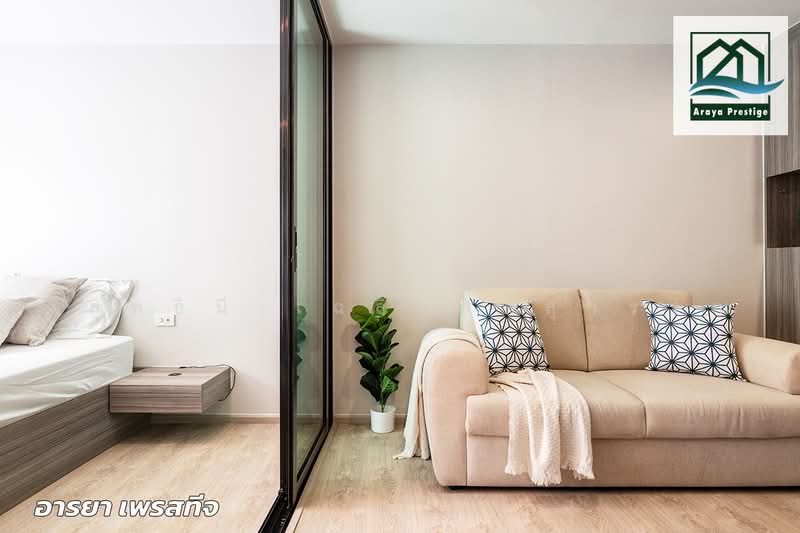 The Origin Sukhumvit 105, กรุงเทพ, 818 Sukhumvit 105 Alley, บางนา, กรุงเทพ, 28 ตร.ม., คอนโด ขาย, โดย วิสุทธินี เฉลิมสินสุวรรณ, 500455913 - DDproperty.com