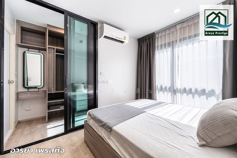 The Origin Sukhumvit 105, Bangkok, 818 Sukhumvit 105 Alley, Bang Na, Bangkok, 1 Bedroom, 28 sqm, Condo For Sale, by วิสุทธินี เฉลิมสินสุวรรณ, 500455913 - DDproperty.com
