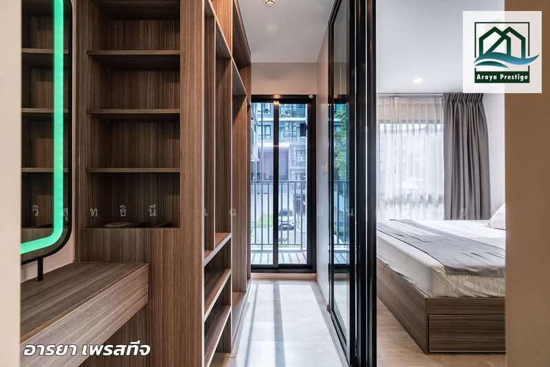 The Origin Sukhumvit 105, กรุงเทพ, 818 Sukhumvit 105 Alley, บางนา, กรุงเทพ, 28 ตร.ม., คอนโด ขาย, โดย วิสุทธินี เฉลิมสินสุวรรณ, 500455913 - DDproperty.com
