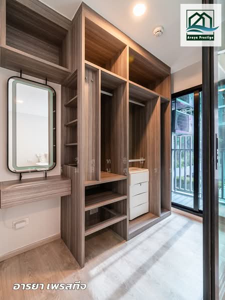 The Origin Sukhumvit 105, กรุงเทพ, 818 Sukhumvit 105 Alley, บางนา, กรุงเทพ, 28 ตร.ม., คอนโด ขาย, โดย วิสุทธินี เฉลิมสินสุวรรณ, 500455913 - DDproperty.com