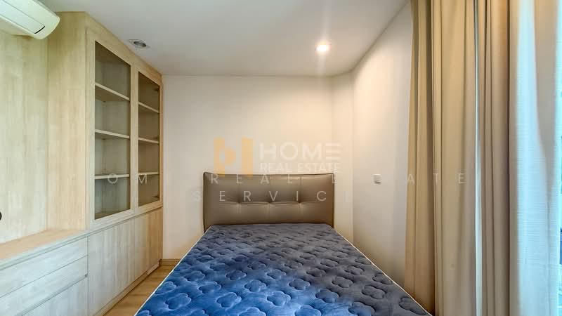 Arden Phatthanakan, Bangkok, Phatthanakan 20, Phatthanakan Road, Suan Luang, Bangkok, 3 Bedrooms, 185 sqm, Townhouse For Sale, by HOME Real Estate Service, 500456106 - DDproperty.com