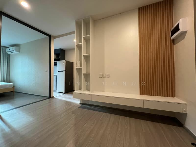 Aspire Ratchayothin, Bangkok, 42 Phahon Yothin Rd, Lat Yao, Chatuchak, Bangkok, 1 Bedroom, 29 sqm, Condo For Rent, by Living Condo, 500456108 - DDproperty.com