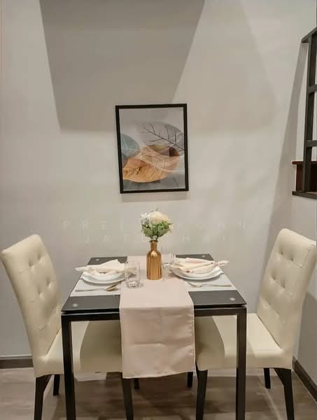 The Collect Ratchada 32 : เดอะ คอลเล็ค รัชดา 32, กรุงเทพ, ซอยรัชดาภิเษก 36, จันทรเกษม, จตุจักร, กรุงเทพ, 50 ตร.ม., คอนโด ขาย, โดย Preeyapohn Jatuchai, 500456159 - DDproperty.com