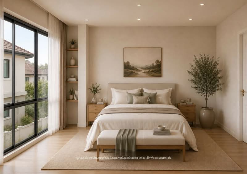 Casa amalfi by Homerun, กรุงเทพ, วงศ์สว่าง, บางซื่อ, กรุงเทพ, 465 ตร.ม., บ้านเดี่ยว ขาย, โดย Waryu At, 500456162 - DDproperty.com