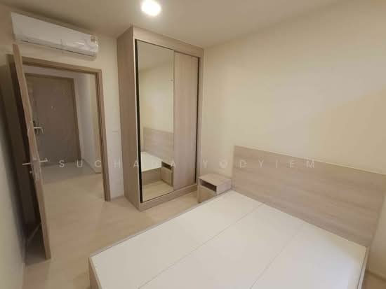FLO by Sansiri : โฟล บาย แสนสิริ, กรุงเทพ