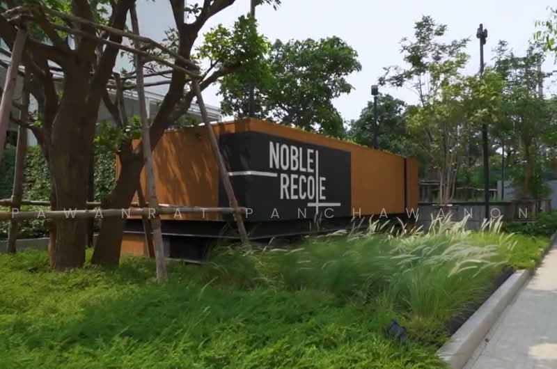 Noble Recole : โนเบิล รีโคล, กรุงเทพ, 77 ซอยสุขุมวิท 19 ถนนสุขุมวิท, คลองเตยเหนือ, วัฒนา, กรุงเทพ, 35 ตร.ม., คอนโด ให้เช่า, โดย Pawanrat Panchawanon, 500456248 - DDproperty.com