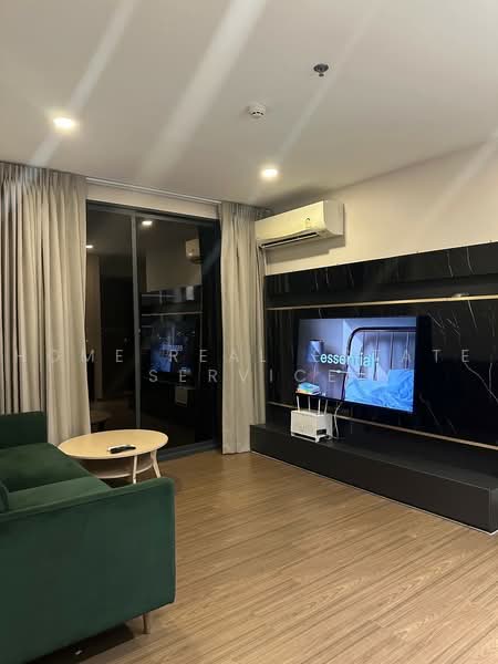 Metro Luxe Ratchada : เมโทรลักซ์ รัชดา, กรุงเทพ, 461 ถนนรัชดาภิเษก, ดินแดง, กรุงเทพ, 28 ตร.ม., คอนโด ขาย, โดย HOME Real Estate Service, 500456266 - DDproperty.com