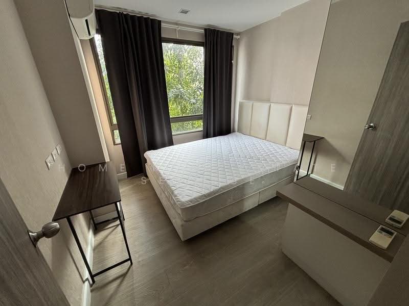 Metro Luxe Ratchada, Bangkok, 461 Ratchadaphisek Road, Din Daeng, Din Daeng, Bangkok, 1 Bedroom, 28 sqm, Condo For Sale, by HOME Real Estate Service, 500456266 - DDproperty.com
