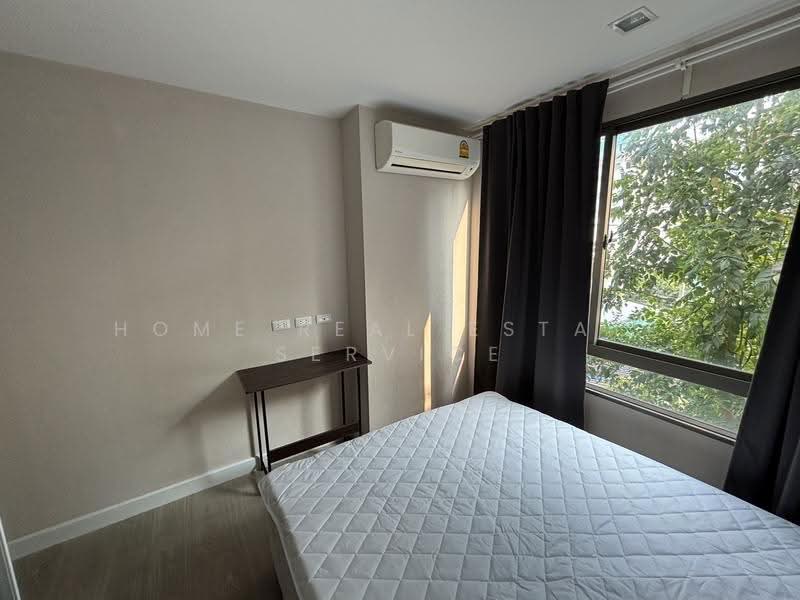 Metro Luxe Ratchada, Bangkok, 461 Ratchadaphisek Road, Din Daeng, Din Daeng, Bangkok, 1 Bedroom, 28 sqm, Condo For Sale, by HOME Real Estate Service, 500456266 - DDproperty.com