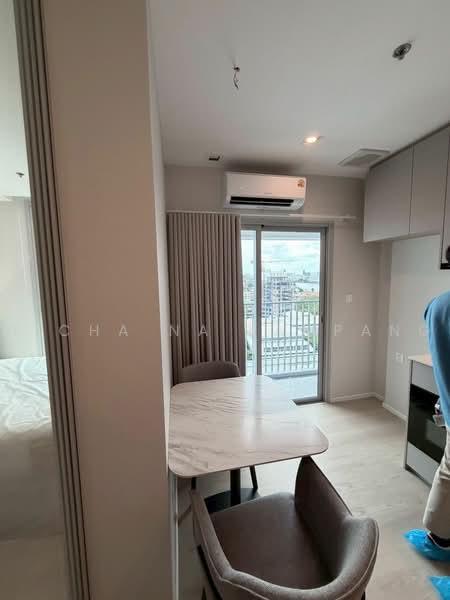 Wanvayla Na Chaophraya, Bangkok, 881 Samsen Rd, Tanon Nakorn Chaisri, Dusit, Bangkok, 1 Bedroom, 35 sqm, Condo For Sale, by Nicha Na Lampang, 500456310 - DDproperty.com