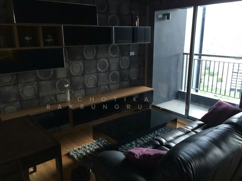 Hyde Sukhumvit 13, Bangkok, 13 Sukhumvit Road, Khlongtoei Nua, Watthana, Bangkok, 1 Bedroom, 47 sqm, Condo For Rent, by Chotika Rakrungrueang, 500456330 - DDproperty.com
