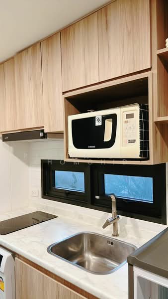 Oneder Kaset Condo, Bangkok, 99 Ngamwongwan Road, Lat Yao, Chatuchak, Bangkok, 1 Bedroom, 25 sqm, Condo For Rent, by Ploypatcha Chomchid, 500456426 - DDproperty.com