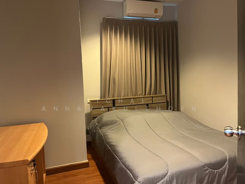 Citi Smart Sukhumvit 18, Bangkok, 366 Soi Sukhumvit 18, Sukhumvit Road, Khlong Toei, Bangkok, 3 Bedrooms, 115 sqm, Condo For Rent, by Vichai Annavakulthorn, 500456448 - DDproperty.com