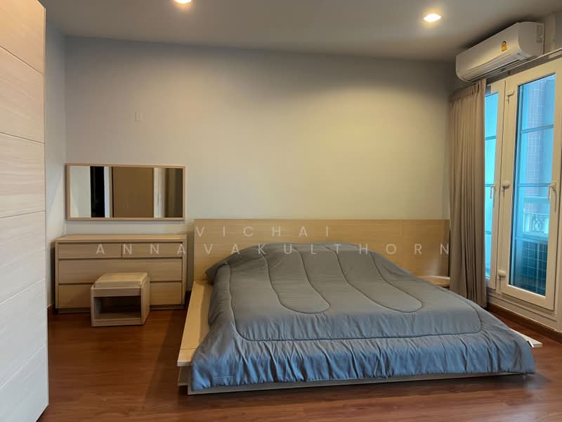 Citi Smart Sukhumvit 18, Bangkok, 366 Soi Sukhumvit 18, Sukhumvit Road, Khlong Toei, Bangkok, 3 Bedrooms, 115 sqm, Condo For Rent, by Vichai Annavakulthorn, 500456448 - DDproperty.com