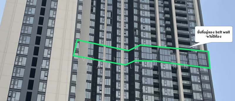 The Address Siam-Ratchathewi, Bangkok, 500 Phetchaburi Road, Thanon Phetchaburi, Ratchathewi, Bangkok, 2 Bedrooms, 70 sqm, Condo For Rent, by Vichai Annavakulthorn, 500456491 - DDproperty.com
