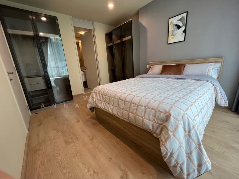 Noble Recole, Bangkok, 77 Soi Sukhumvit 19 Sukhumvit Road, Khlongtoei Nua, Watthana, Bangkok, 2 Bedrooms, 68 sqm, Condo For Rent, by Vichai Annavakulthorn, 500456513 - DDproperty.com