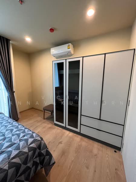 Noble Recole, Bangkok, 77 Soi Sukhumvit 19 Sukhumvit Road, Khlongtoei Nua, Watthana, Bangkok, 2 Bedrooms, 68 sqm, Condo For Rent, by Vichai Annavakulthorn, 500456513 - DDproperty.com