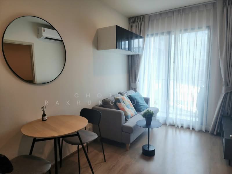 Nue District R9, Bangkok, 59 Rama 9 Road, Huai Khwang, Bangkok, 1 Bedroom, 27 sqm, Condo For Rent, by Chotika Rakrungrueang, 500456523 - DDproperty.com